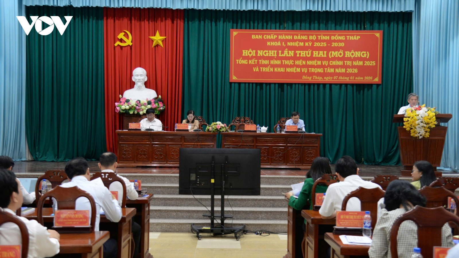 Đồng Tháp phấn đấu năm 2026 đạt tốc độ tăng trưởng GRDP từ 8 - 8,5%